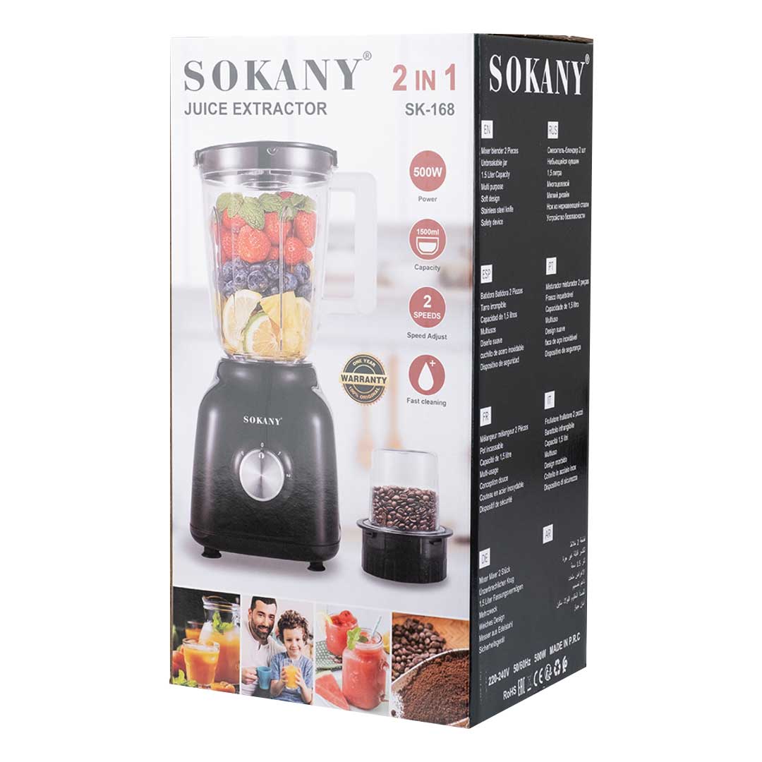 Блендер с чашей 1,5 литра Sokany SK-168 с кофемолкой, черный Блендер с чашей 1,5 литра Sokany SK-168 с кофемолкой, черный