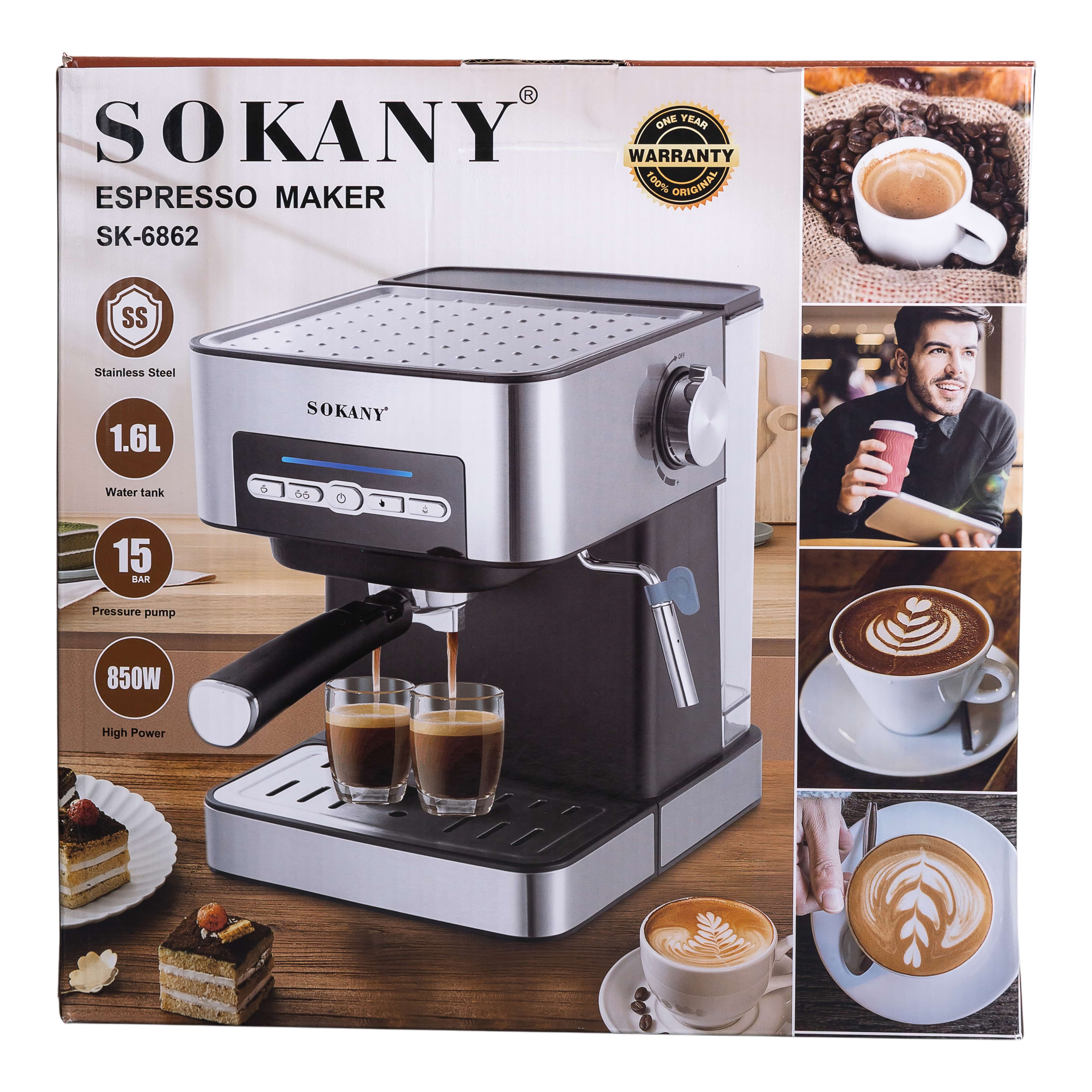 Кофеварка электрическая SK-6862 со вспенивателем для молока 1,6 л Кофеварка электрическая SK-6862 со вспенивателем для молока 1,6 л