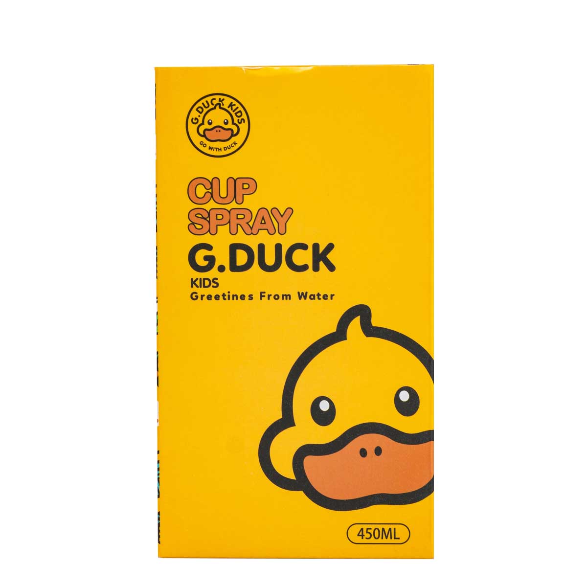 Термокружка G. Duck 450 мл с крышкой на защелке, желтый Термокружка G. Duck 450 мл с крышкой на защелке, желтый