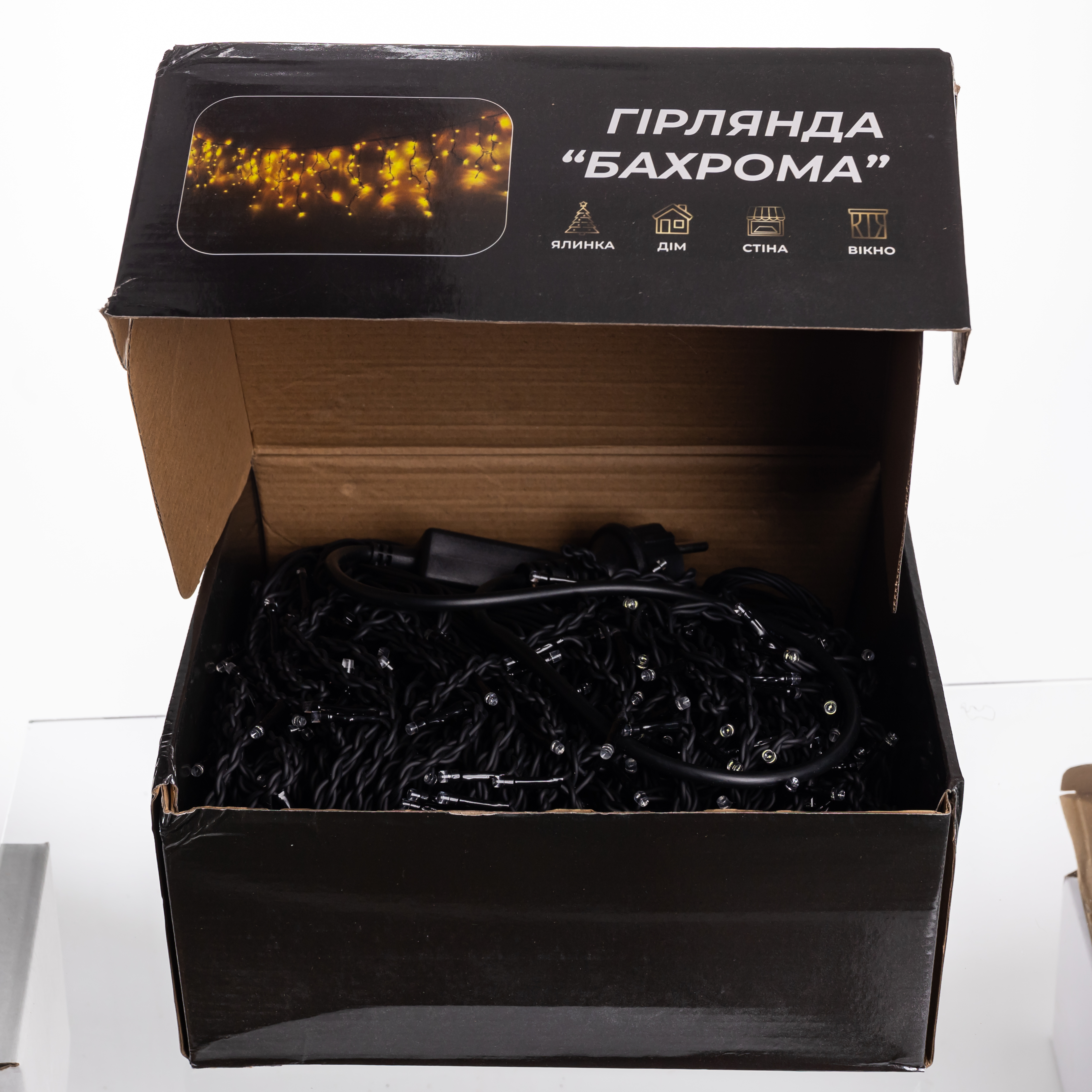 Гірлянда Бахрома вулична 840 LED 50 м від мережі чорна нитка, мультиколір Гірлянда Бахрома вулична 840 LED 50 м від мережі чорна нитка, мультиколір