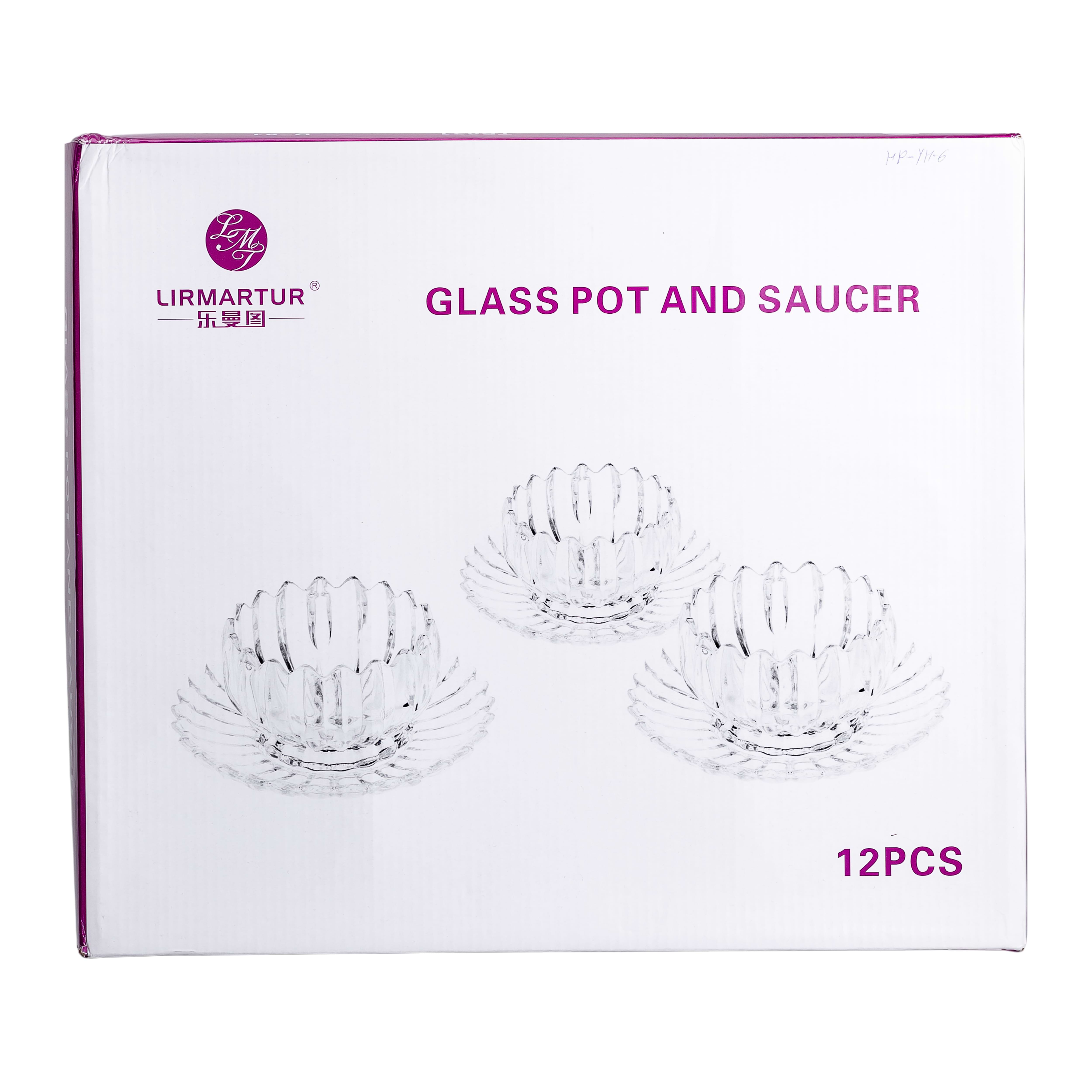 Набор для десертов Цветок Лотоса пиала с блюдцем Набор для десертов Цветок Лотоса пиала с блюдцем