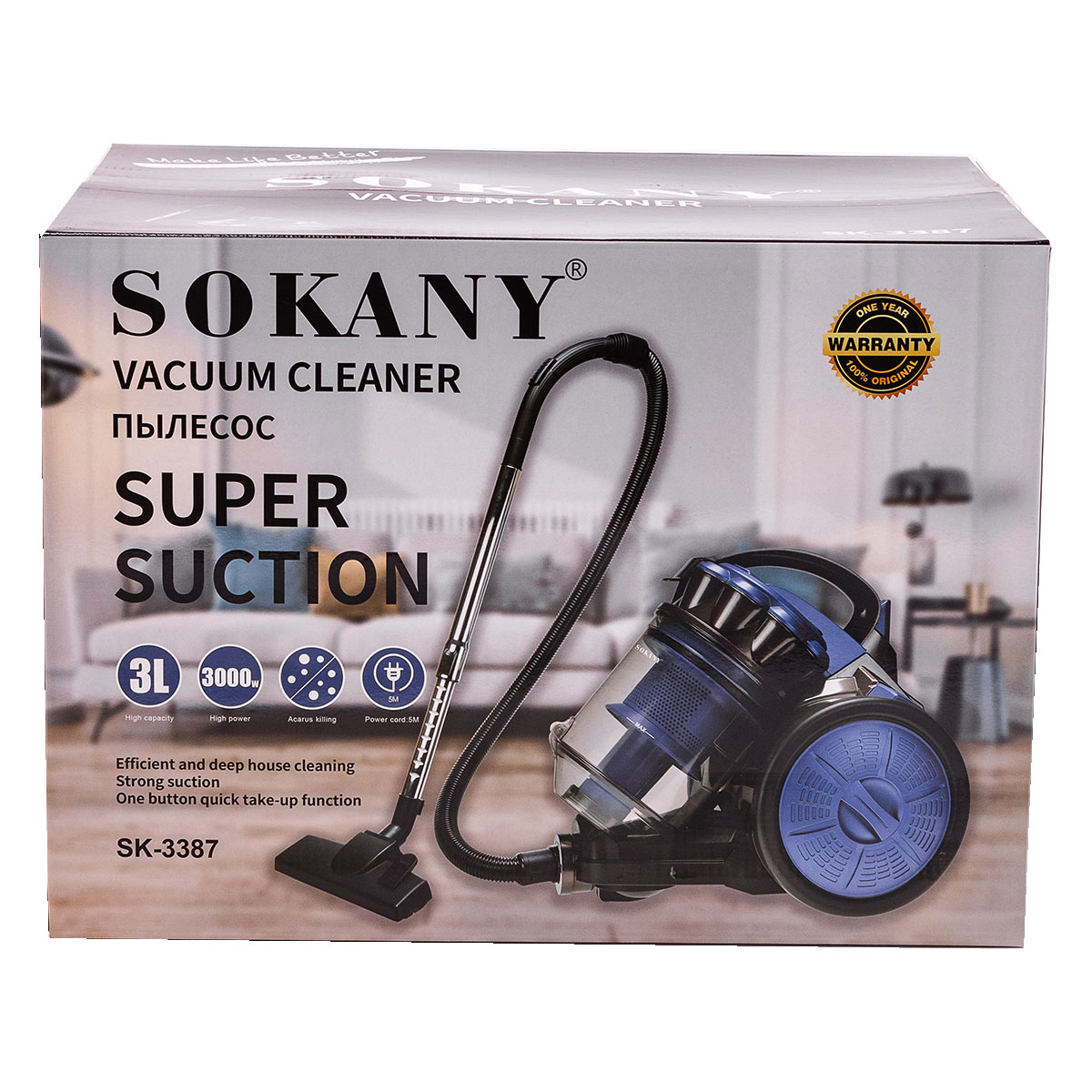 Пылесос SOKANY SK-3387 колбовый циклонный, синий Пылесос SOKANY SK-3387 колбовый циклонный, синий